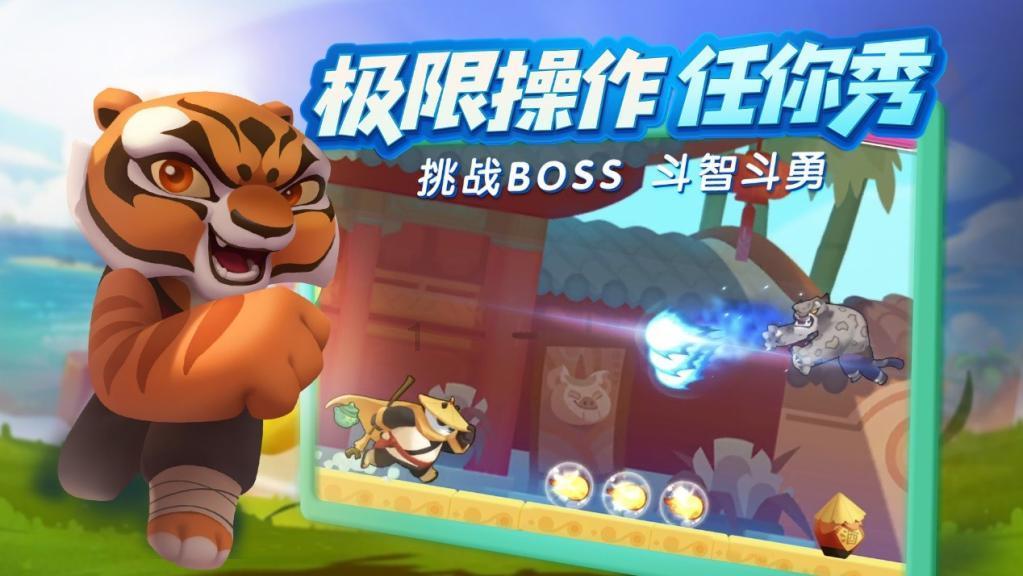 中国象棋启蒙
