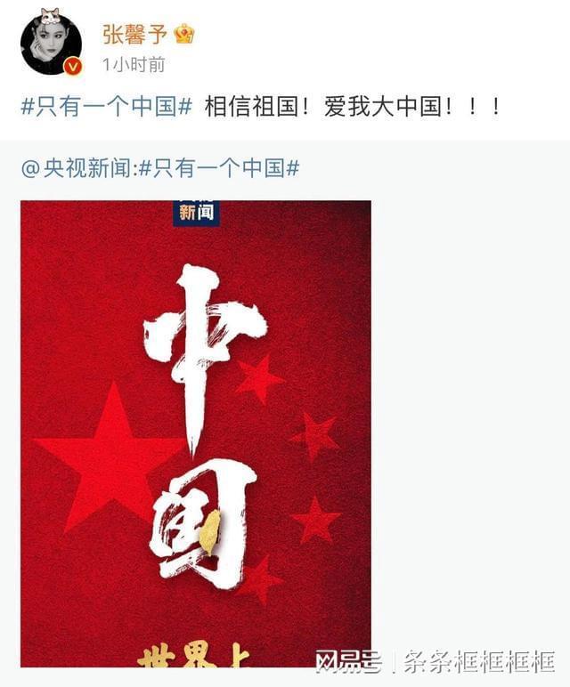 有关王一博的时间差打得飞起,细翻同一套话术,已经是第四次了!