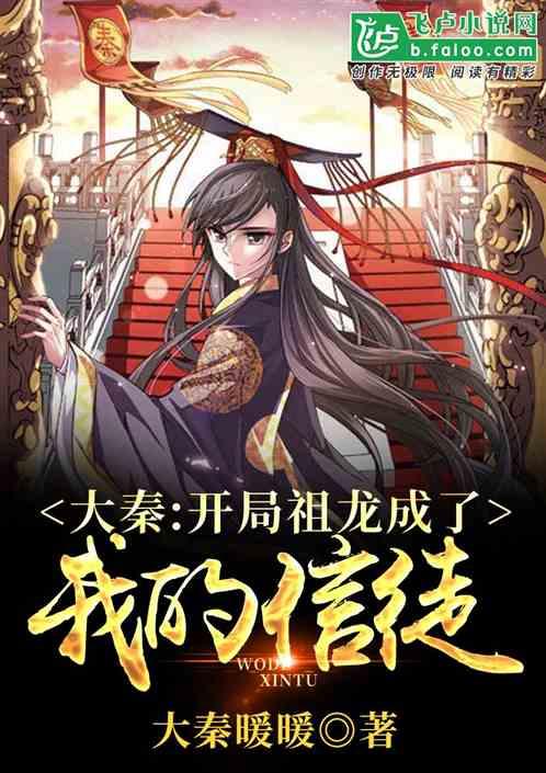 锦绣太原城 欢乐中国年 | 景区活动篇