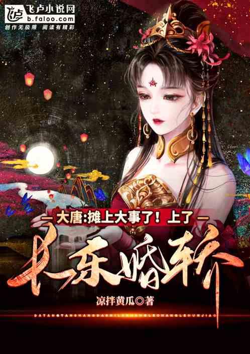连体姐妹：二人各有老公，姐姐死后，妹妹和尸体共存2天去世